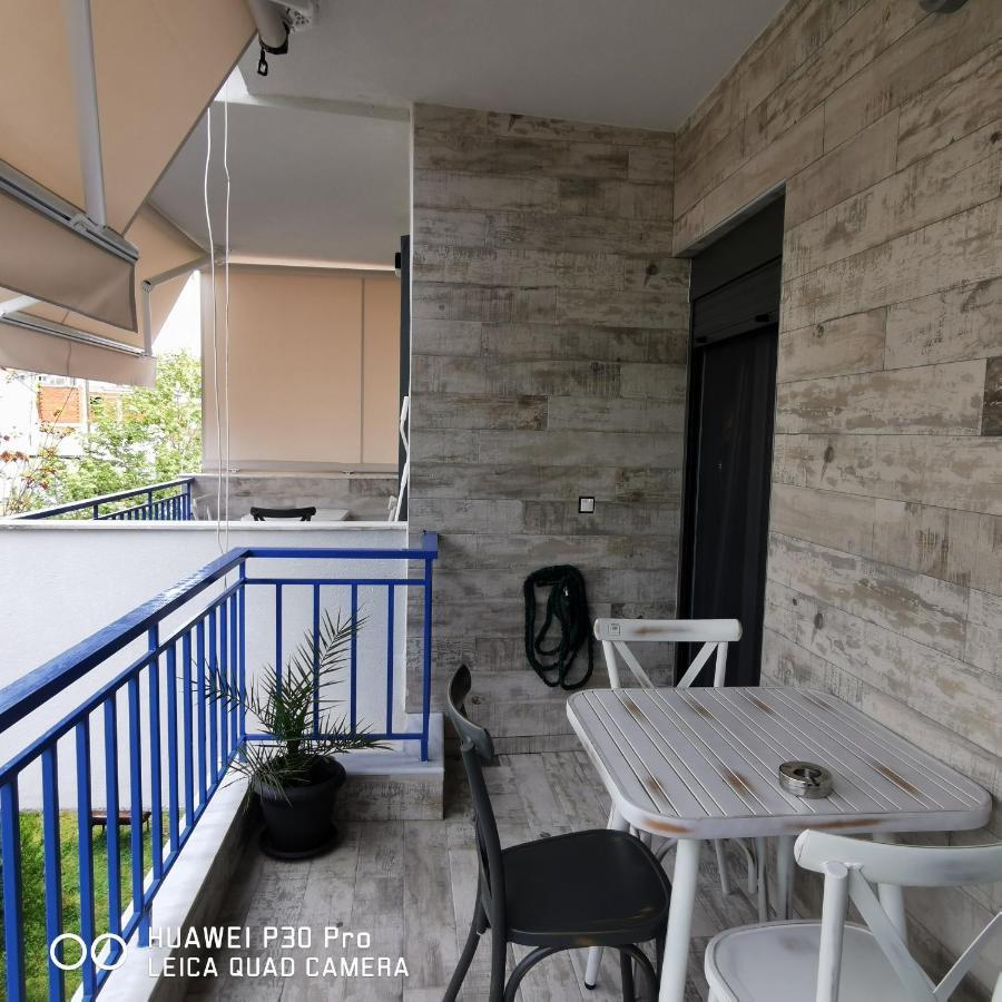 Family Apartment Zornitsa Néa Fókaia Dış mekan fotoğraf